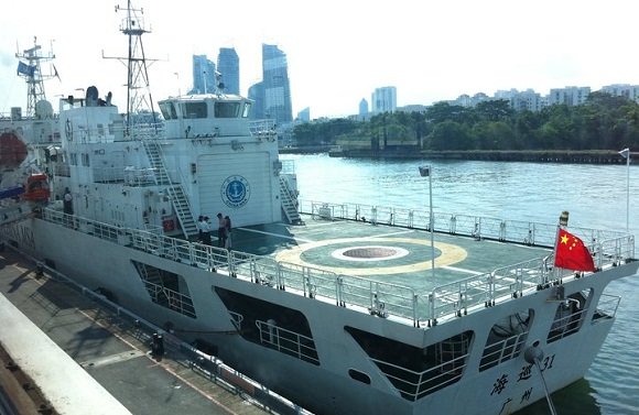 Chinese maritime surveillance vessel Haixun 31 visits Singapore