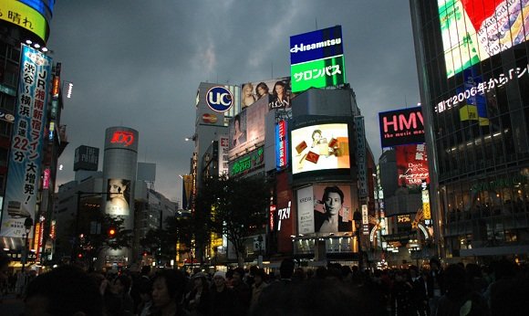Shibuya, a prominent shopping district in Tokyo, Japan.